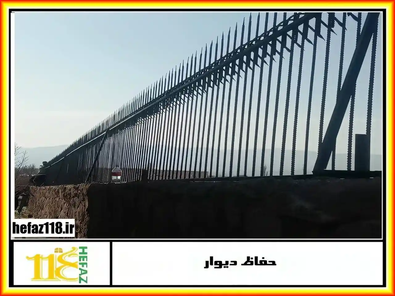 نصب نرده روی دیوار
