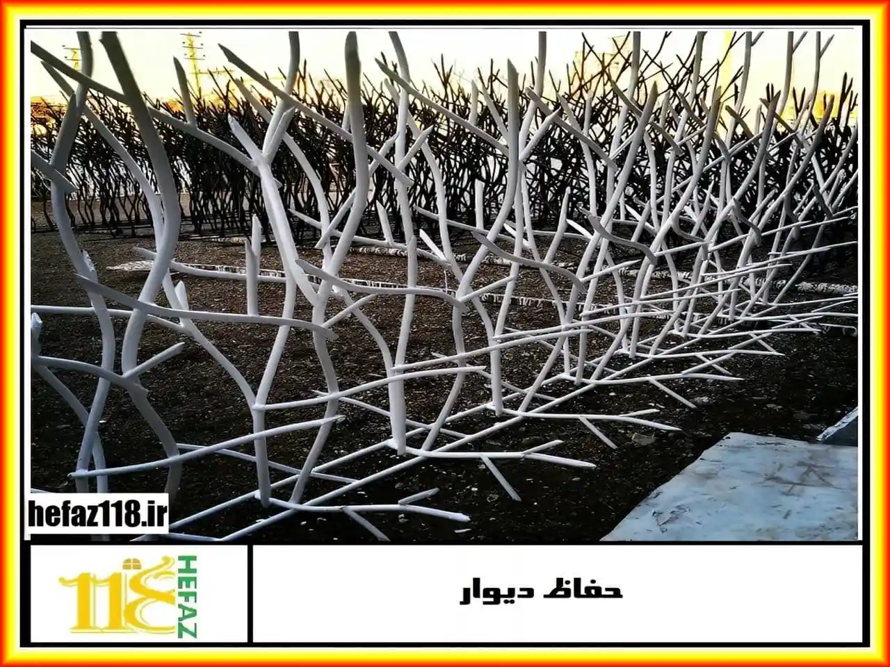خرید و بررسی حفاظ دیوار