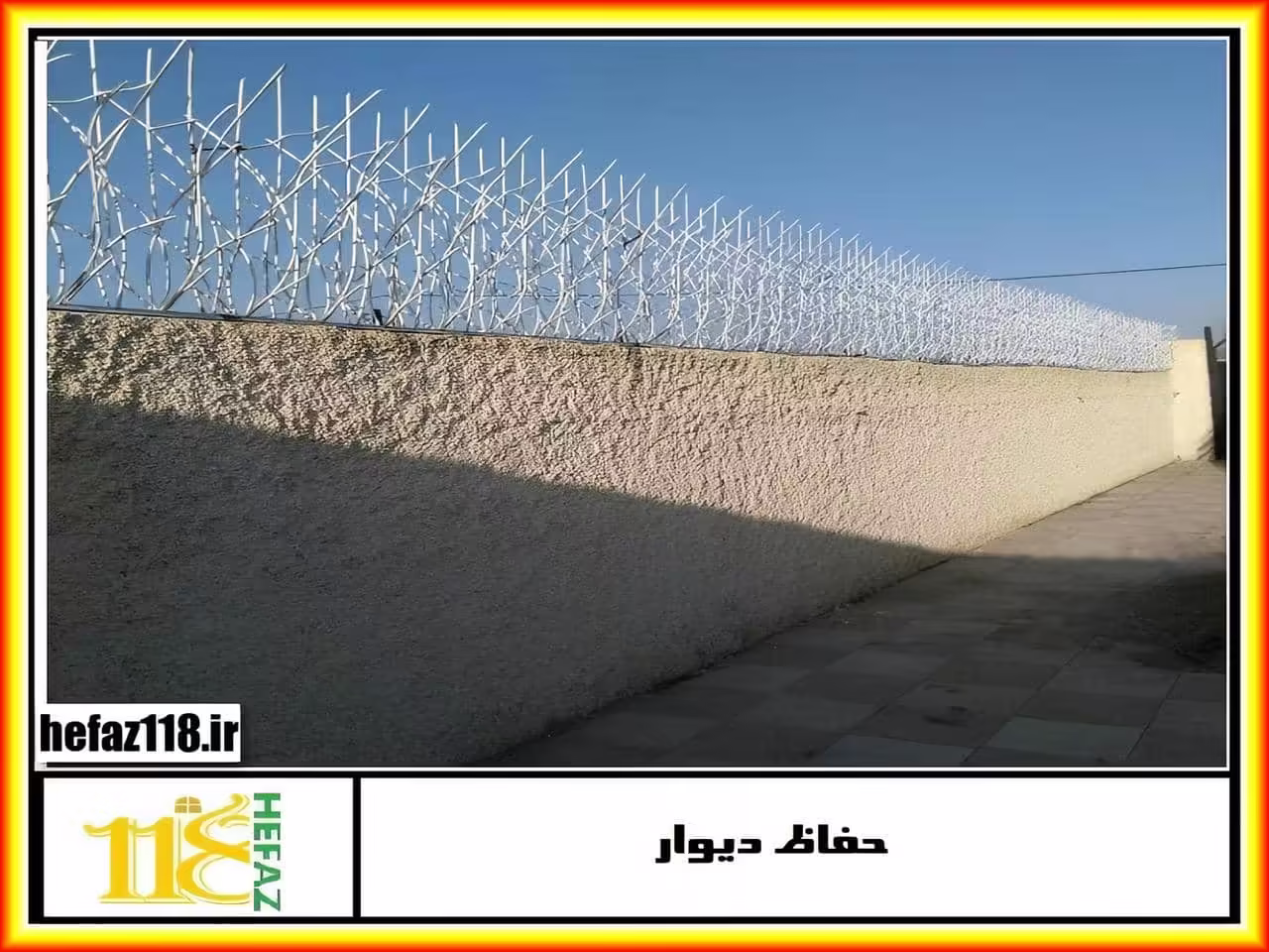 انواع نرده حفاظ
