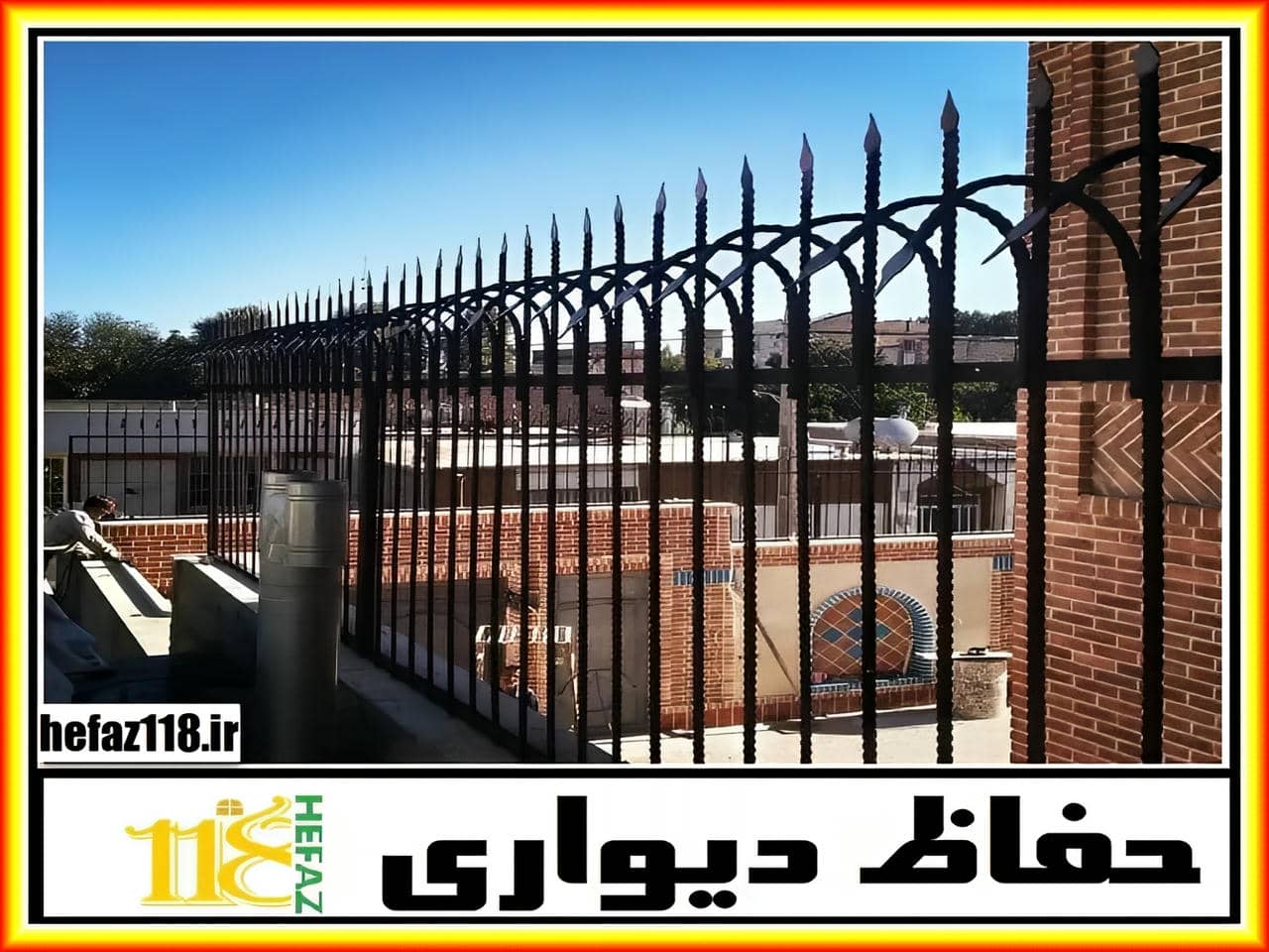 قیمت حفاظ دیوار چقدر است؟