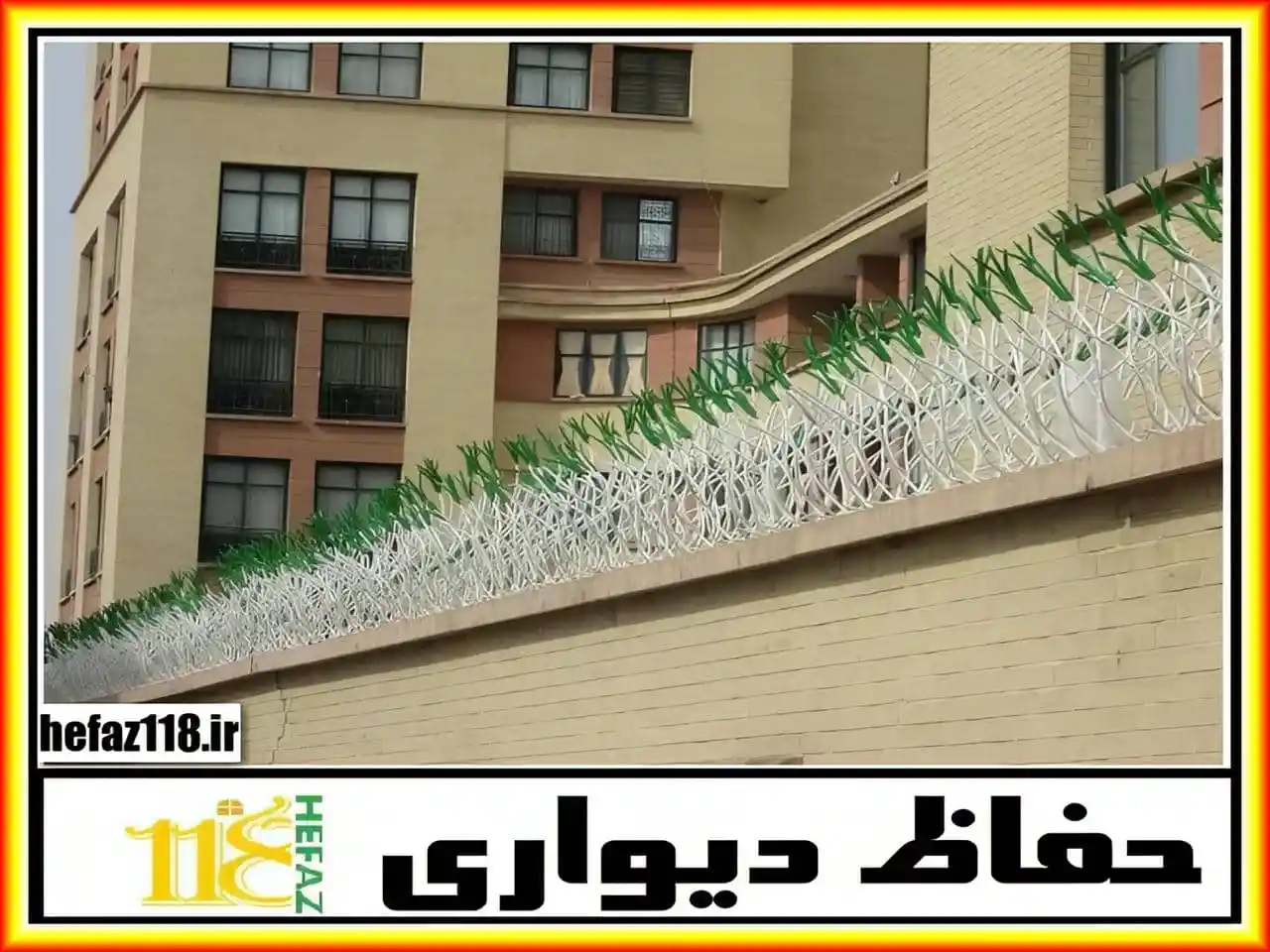 مدل نرده دیوار حیاط