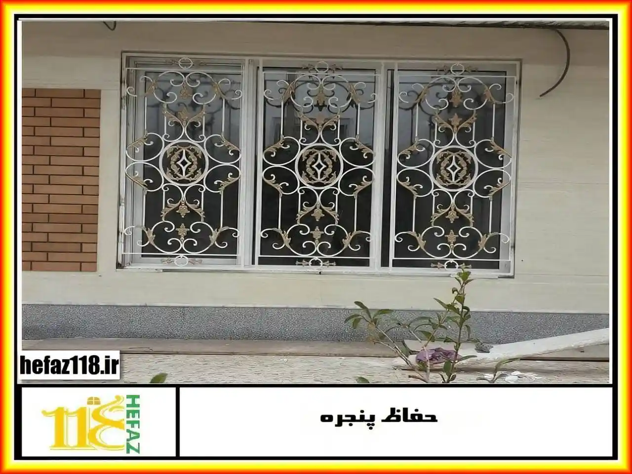 مدل نرده پنجره اهنی