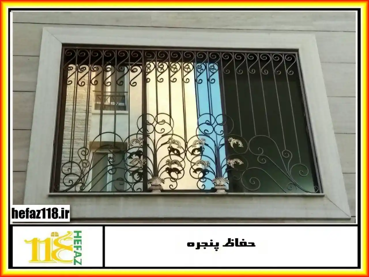 قیمت ساخت هر کیلو حفاظ آهنی پنجره