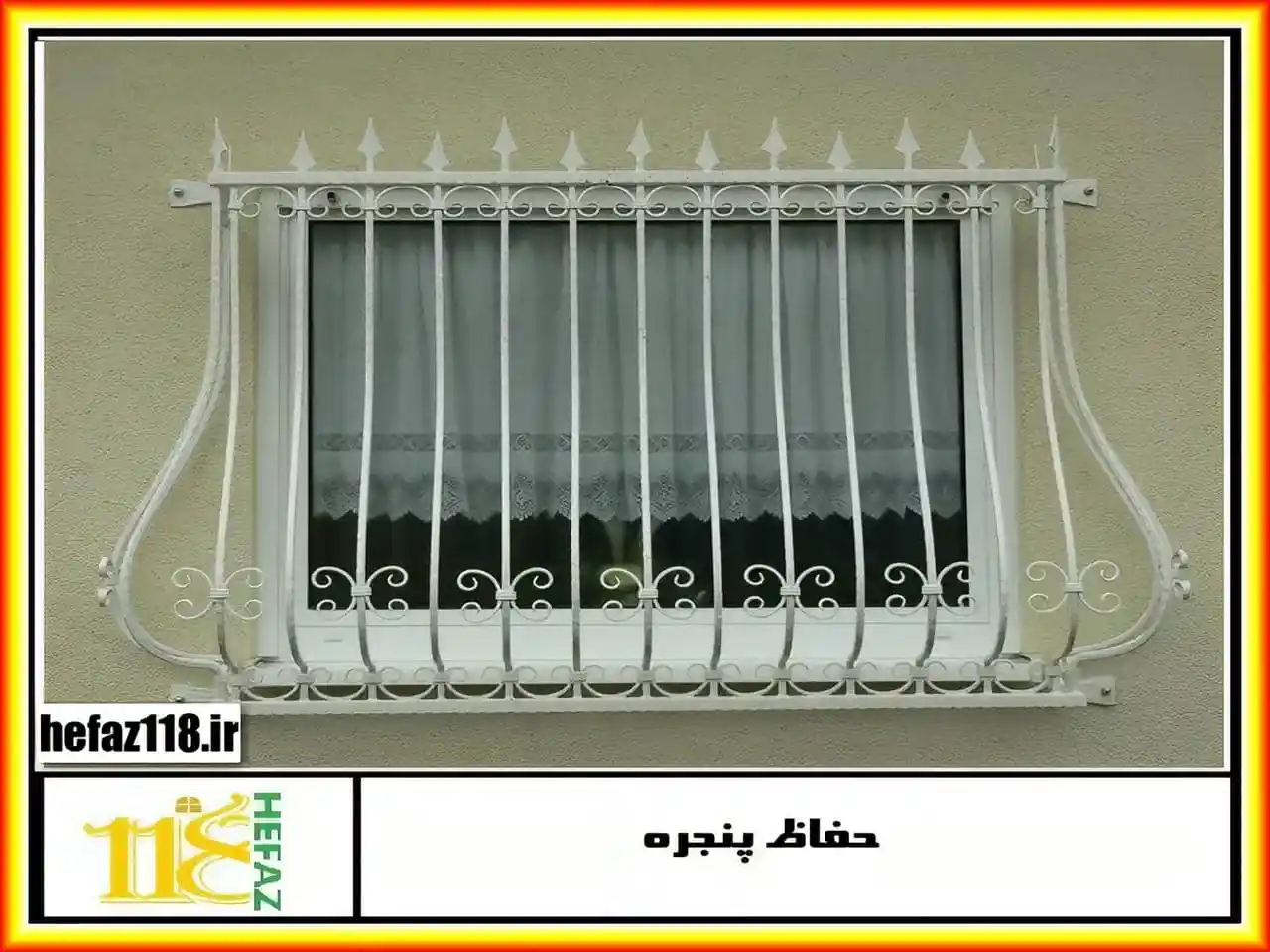 طرح های ساده و فرفورژه حفاظ پنجره