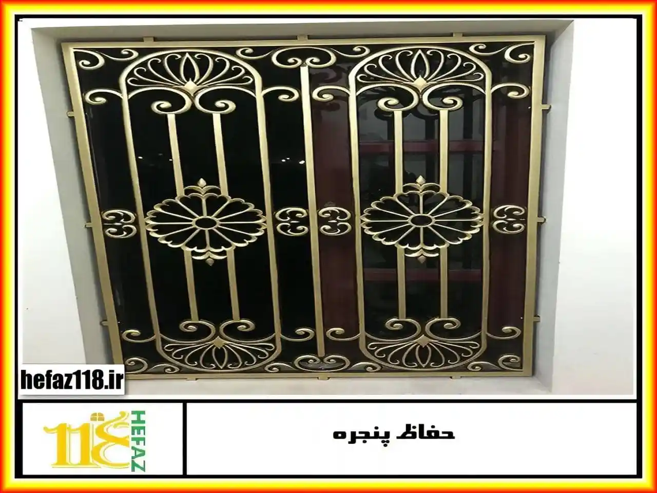 قیمت حفاظ پنجره چند است
