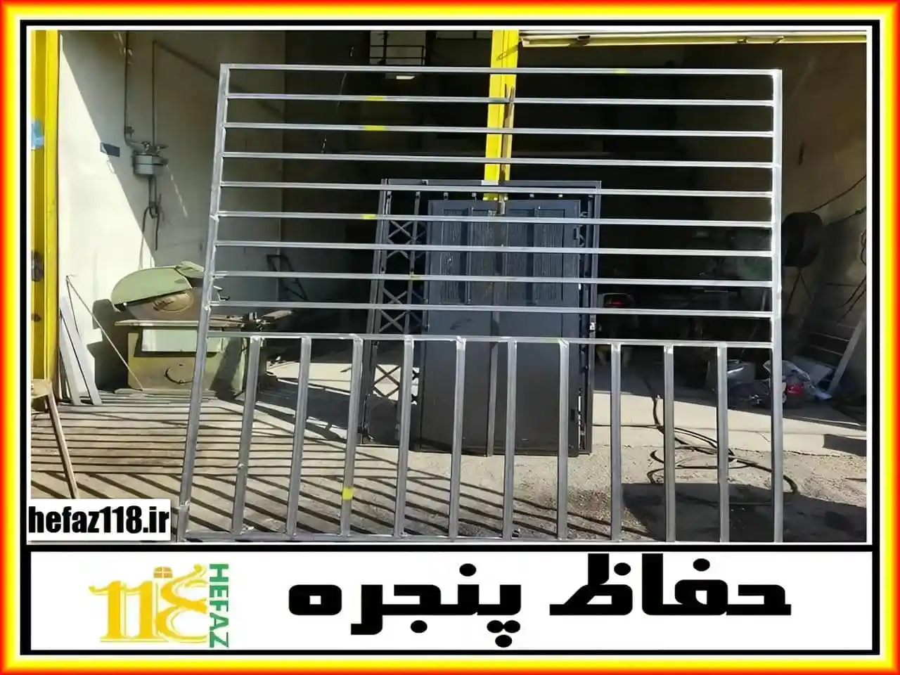 نصب حفاظ پنجره با قوطی