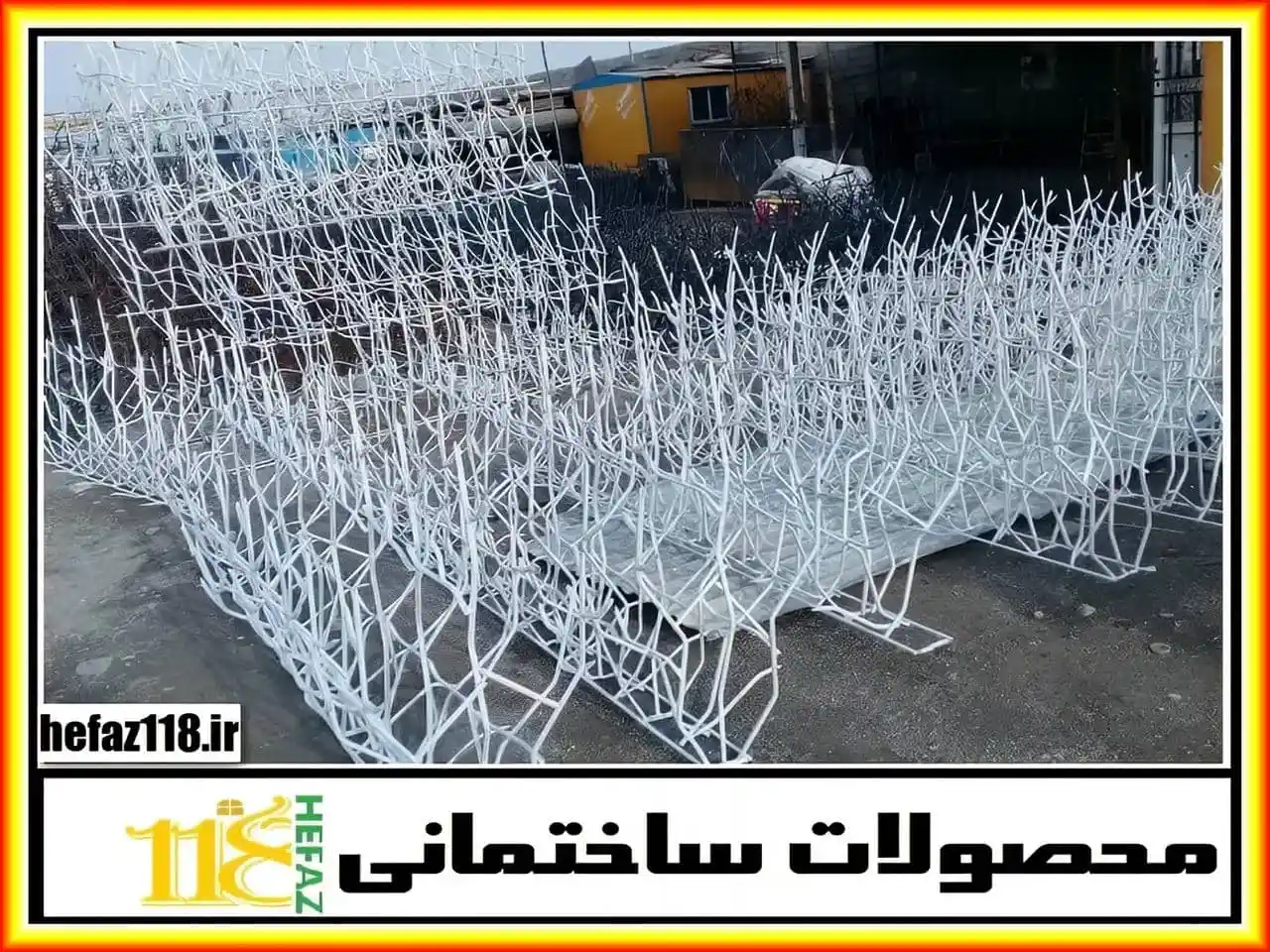 منظور از تراکم حفاظ چیست ؟