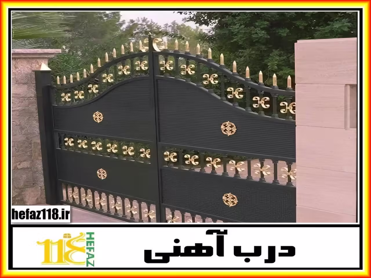 قیمت درب فرفورژه ویلایی