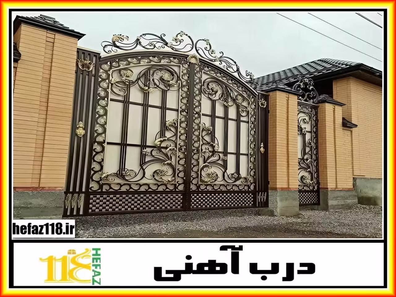درب فرفورژه برای حیاط درب پارکینگ