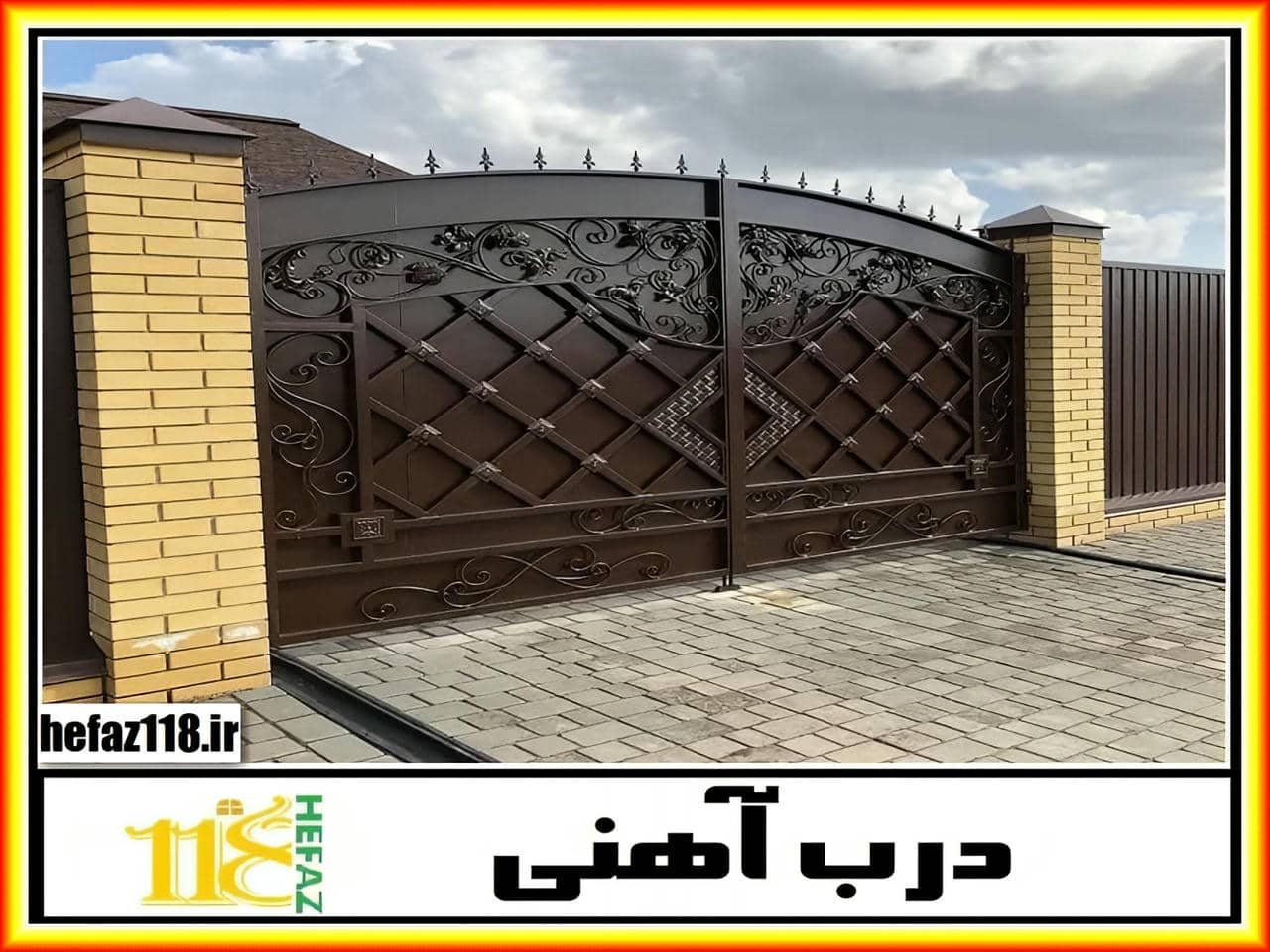 درب فرفورژه برای حیاط درب ساختمان