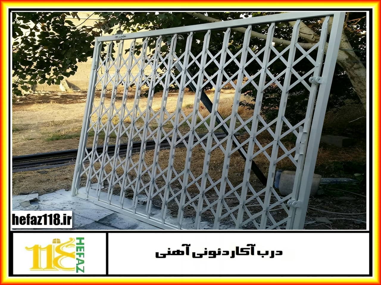 بهترین مرکز تولید درب آکاردئونی کجاست