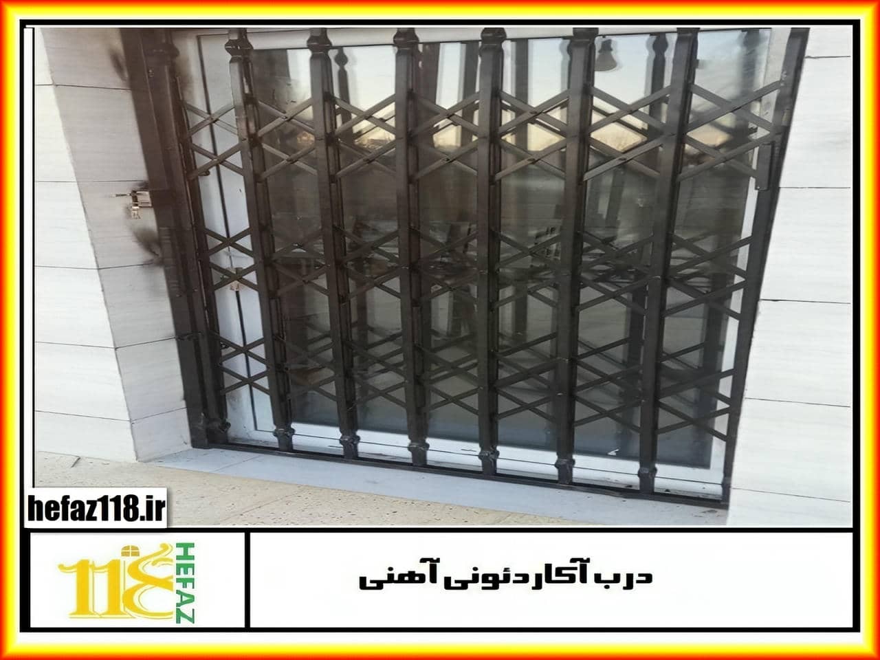 نمایندگی نصب درب آکاردئونی