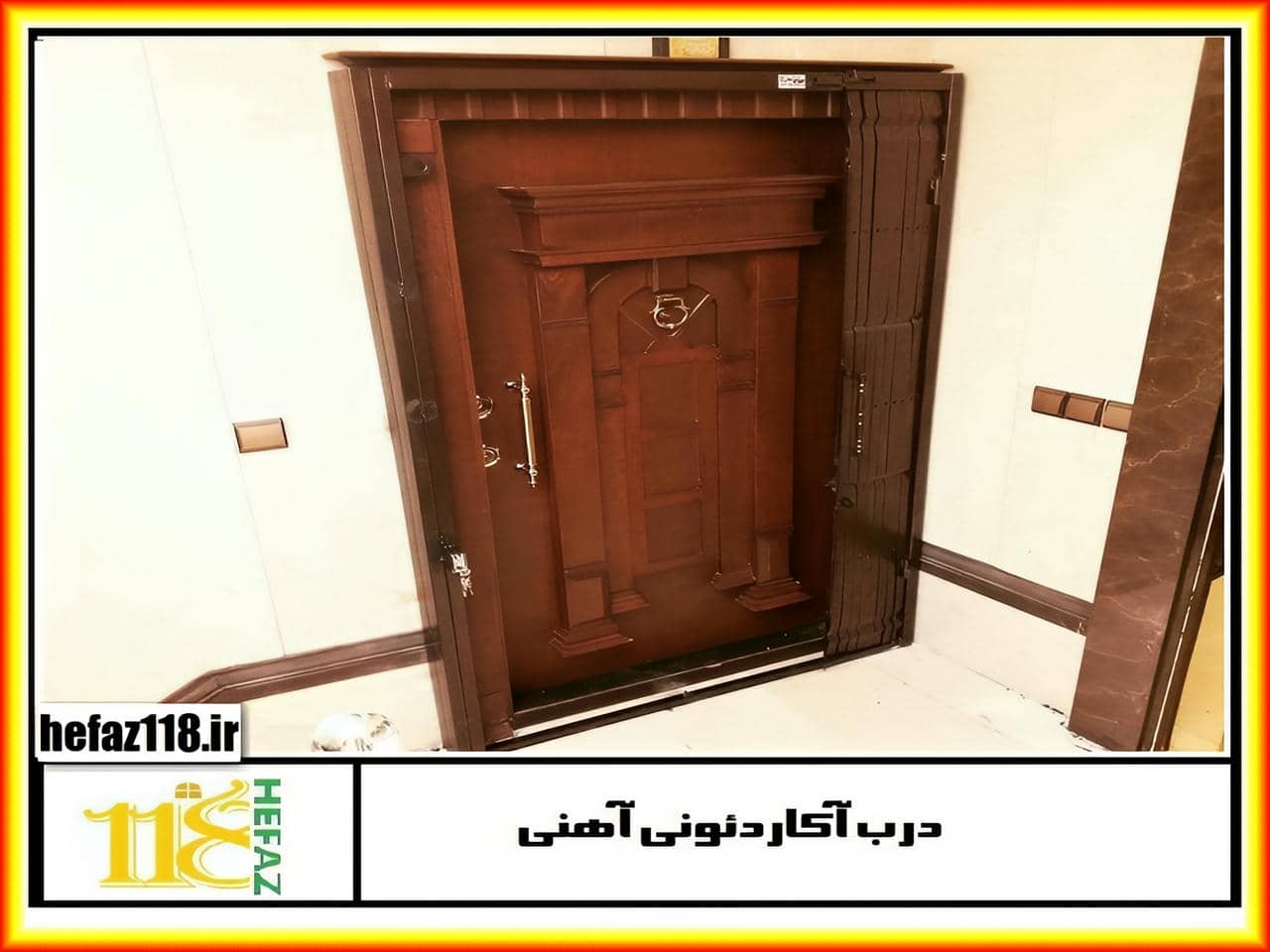درب آکاردئونی از کجا بخرم