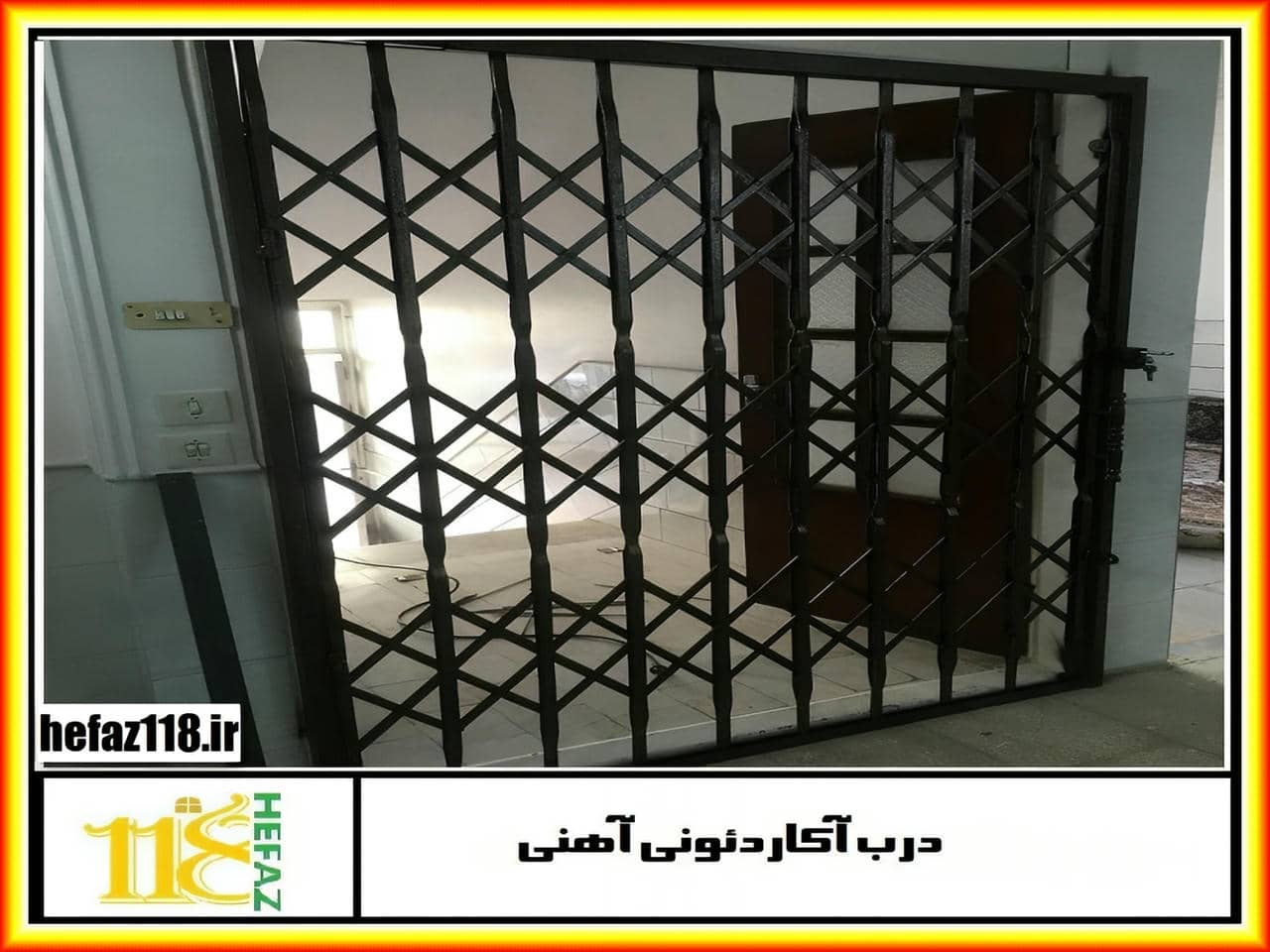 بهترین درب آکاردئونی چه نوعی است