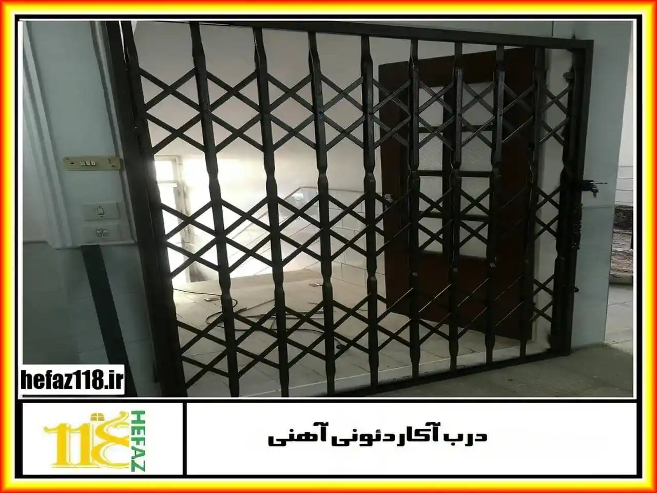 بهترین درب آکاردئونی چه نوعی است