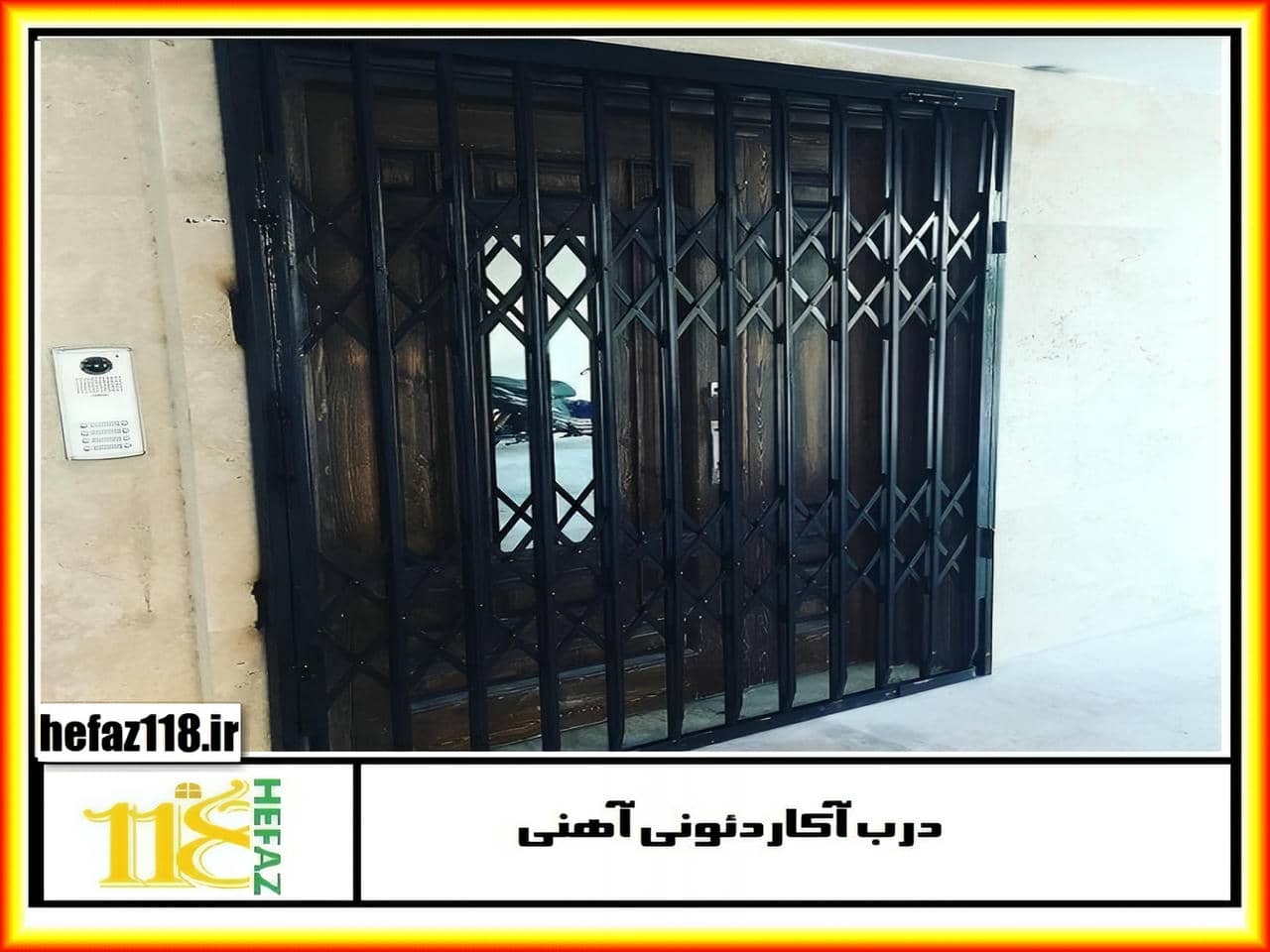 چه مدل درب آکاردئونی بخرم