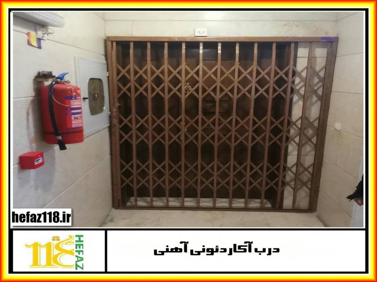 ساخت درب آکاردئونی