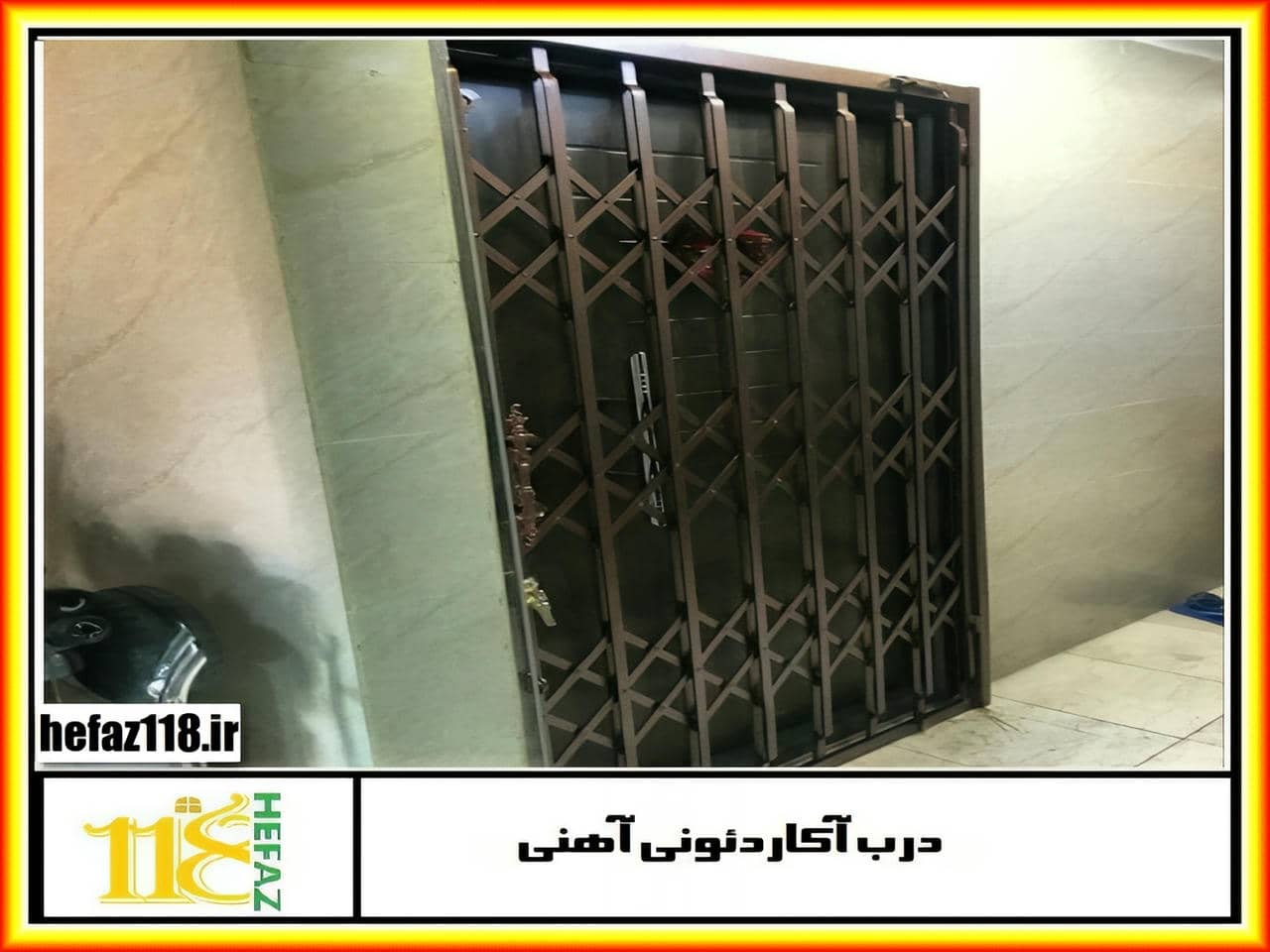 خرید حفاظ آکاردئونی و درب آکاردئون