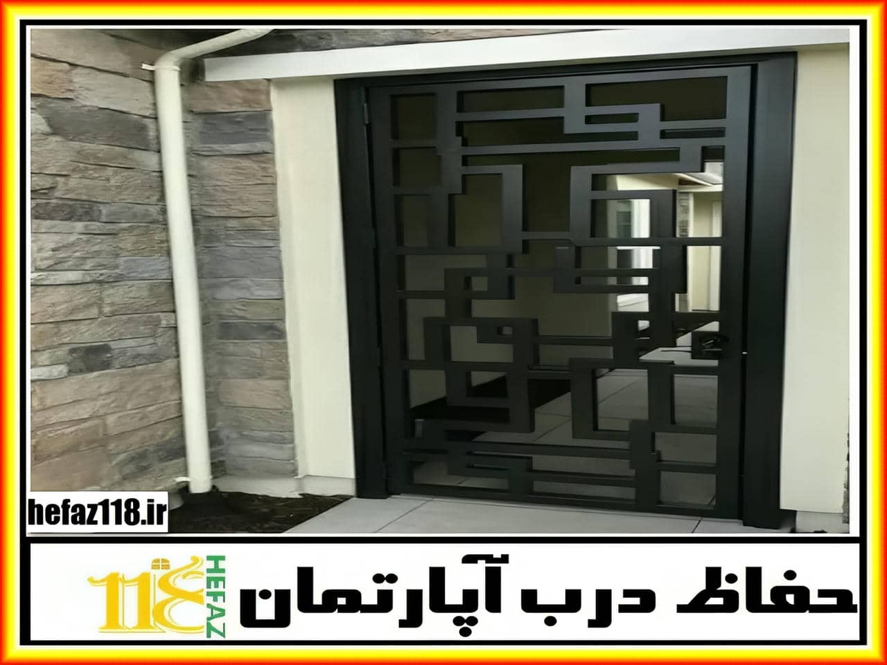 عکس درب آکاردئونی