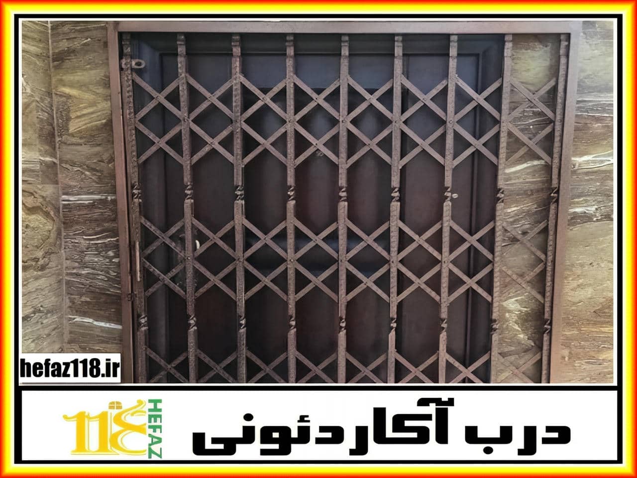 قیمت هر متر مربع درب آکاردئونی