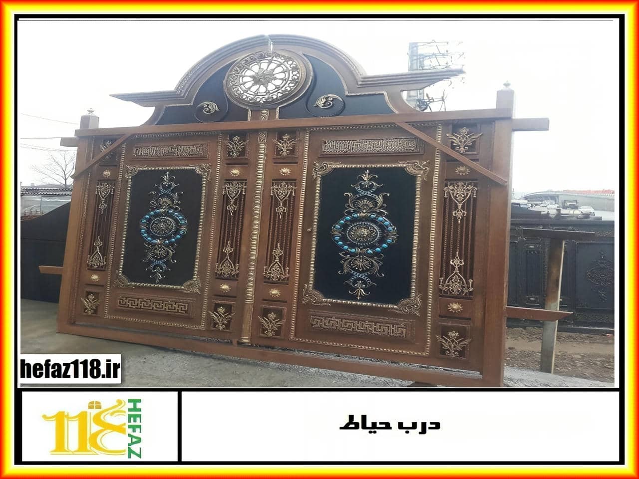 دروازه حیاط ساده و شیک