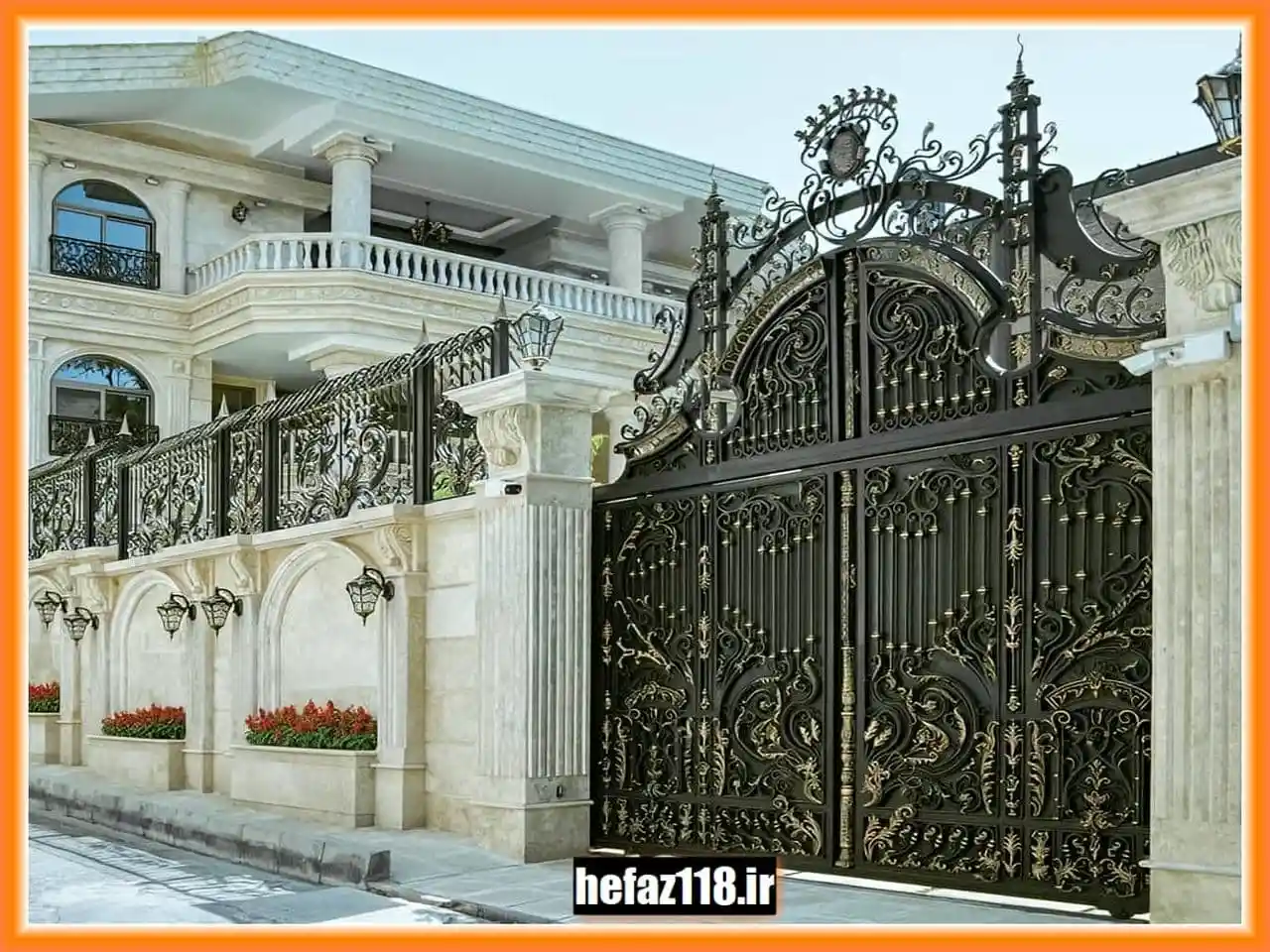 درب فرفورژه