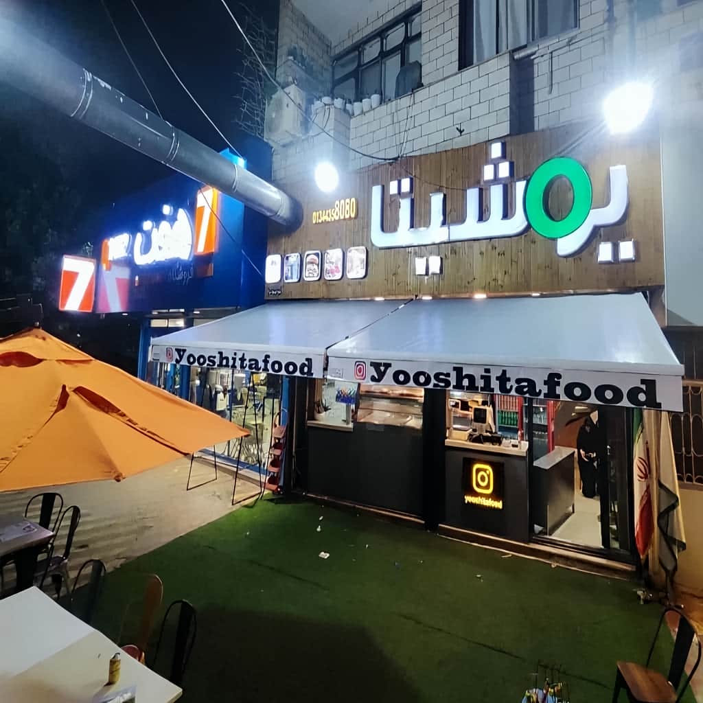 خرید سایبان برقی پوشش ضدآب در بندر بوشهر