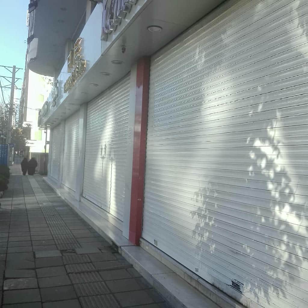 قیمت کرکره برقی کنترل ریموت در اراک
