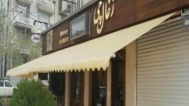 سایبان برقی در سنندج