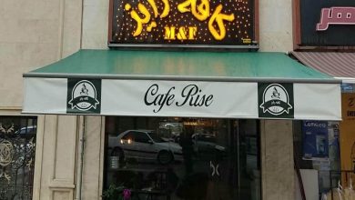 سایبان برقی در بجنورد