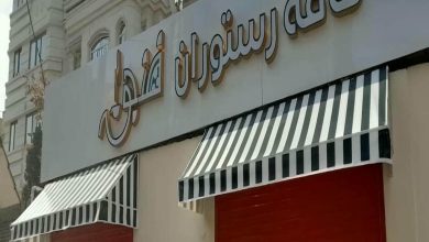 سایبان برقی در رفسنجان