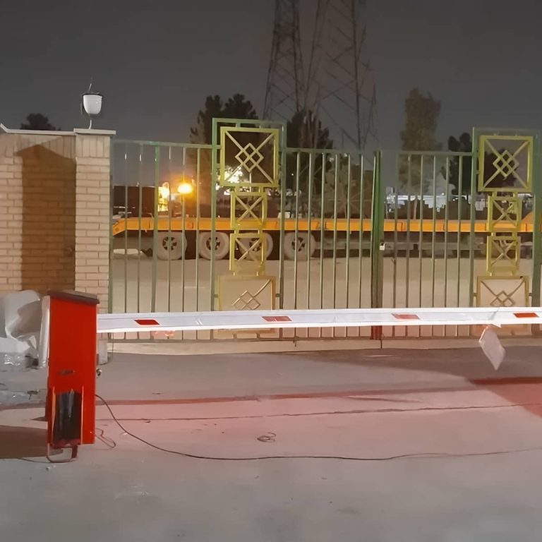 14 نمونه راهبند ورودی شهرک مسکونی