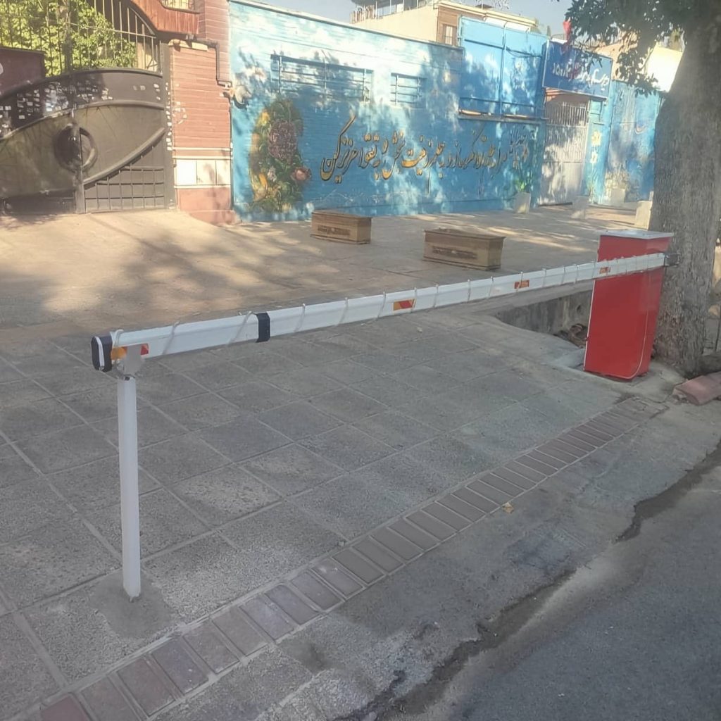 خدمات راهبند اداری کارت خوان برای پارکینگ سازمانی