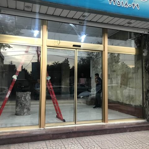 برآورد قیمت درب اتوماتیک شیشه ای