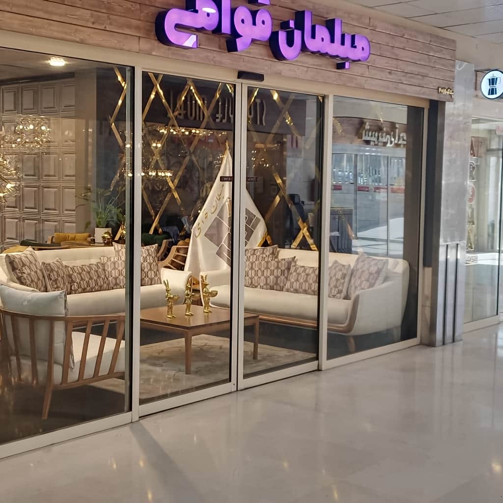 درب اتوماتیک شیشه ای تلسکوپی با اپراتور کم صدا