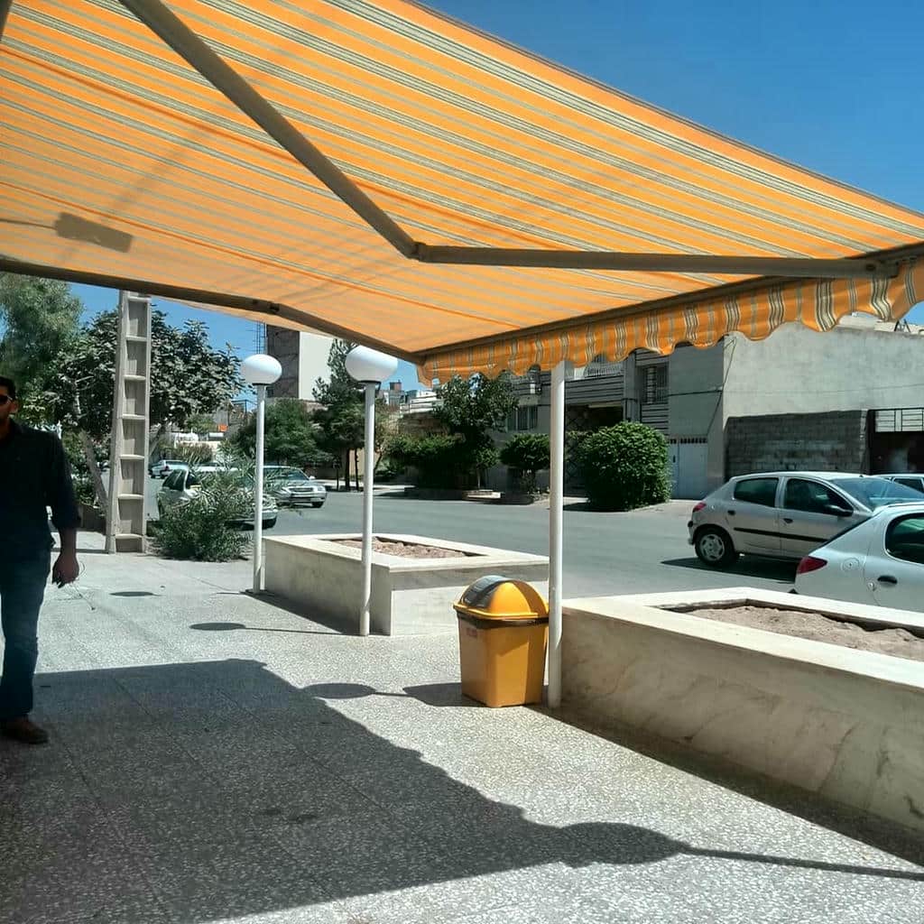 سایبان ریموت دار بازویی مدرن