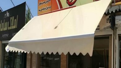 سایبان ضد آب با پوشش پارچه ای مقاوم
