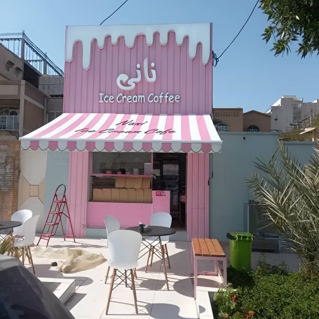 سایبان دوطرفه با سازه متقارن سفارشی