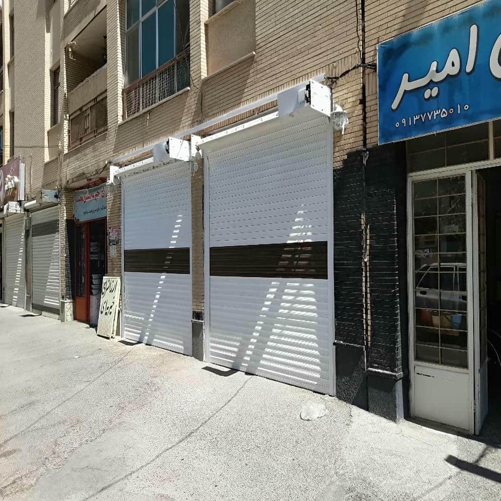 کرکره مغازه ورودی کوچک
