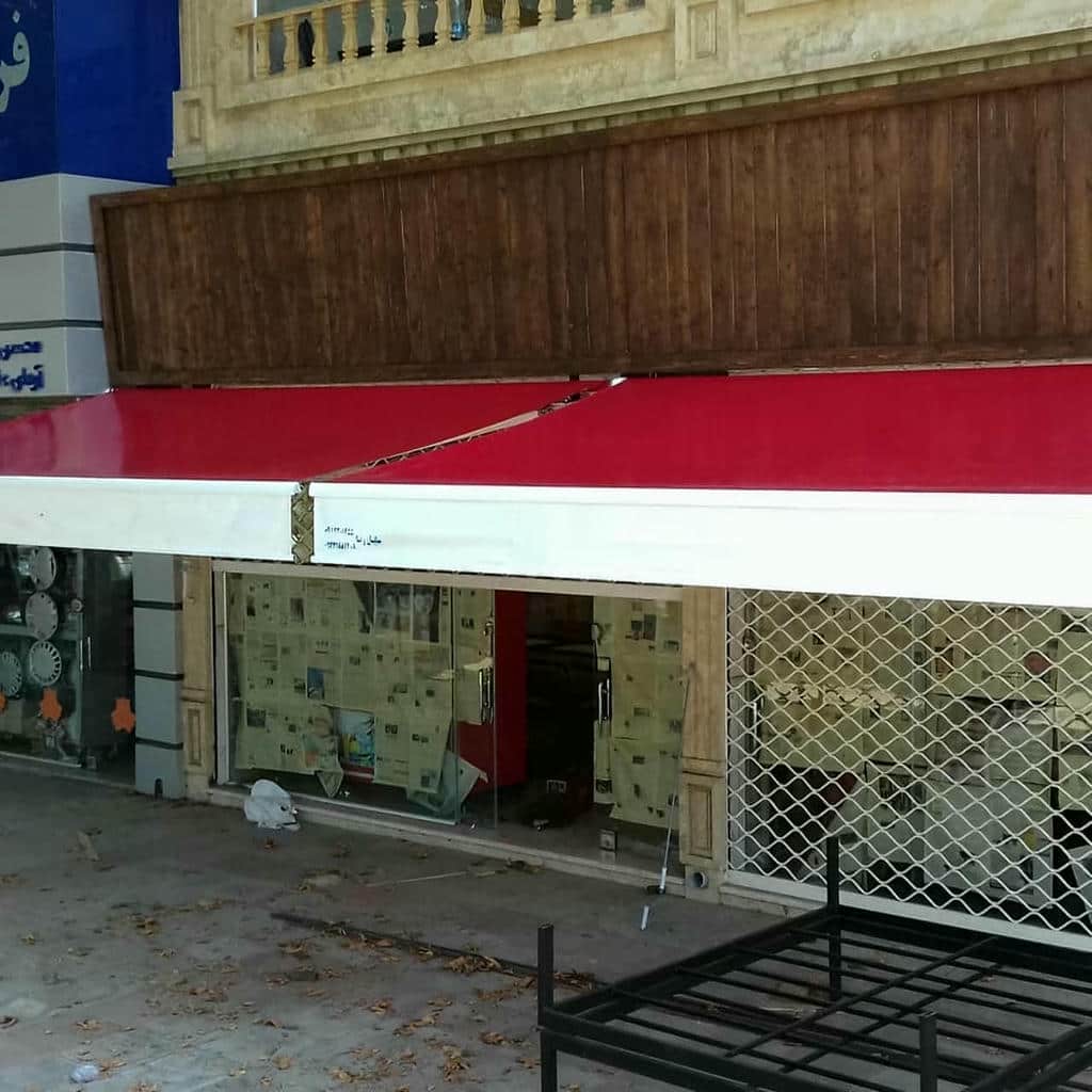 سایبان بازویی طوسی با ابعاد اختصاصی تراس