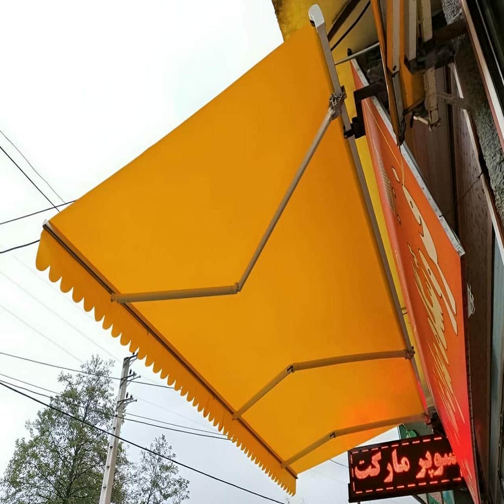 سایبان برقی بازویی کرم در استان خراسان شمالی