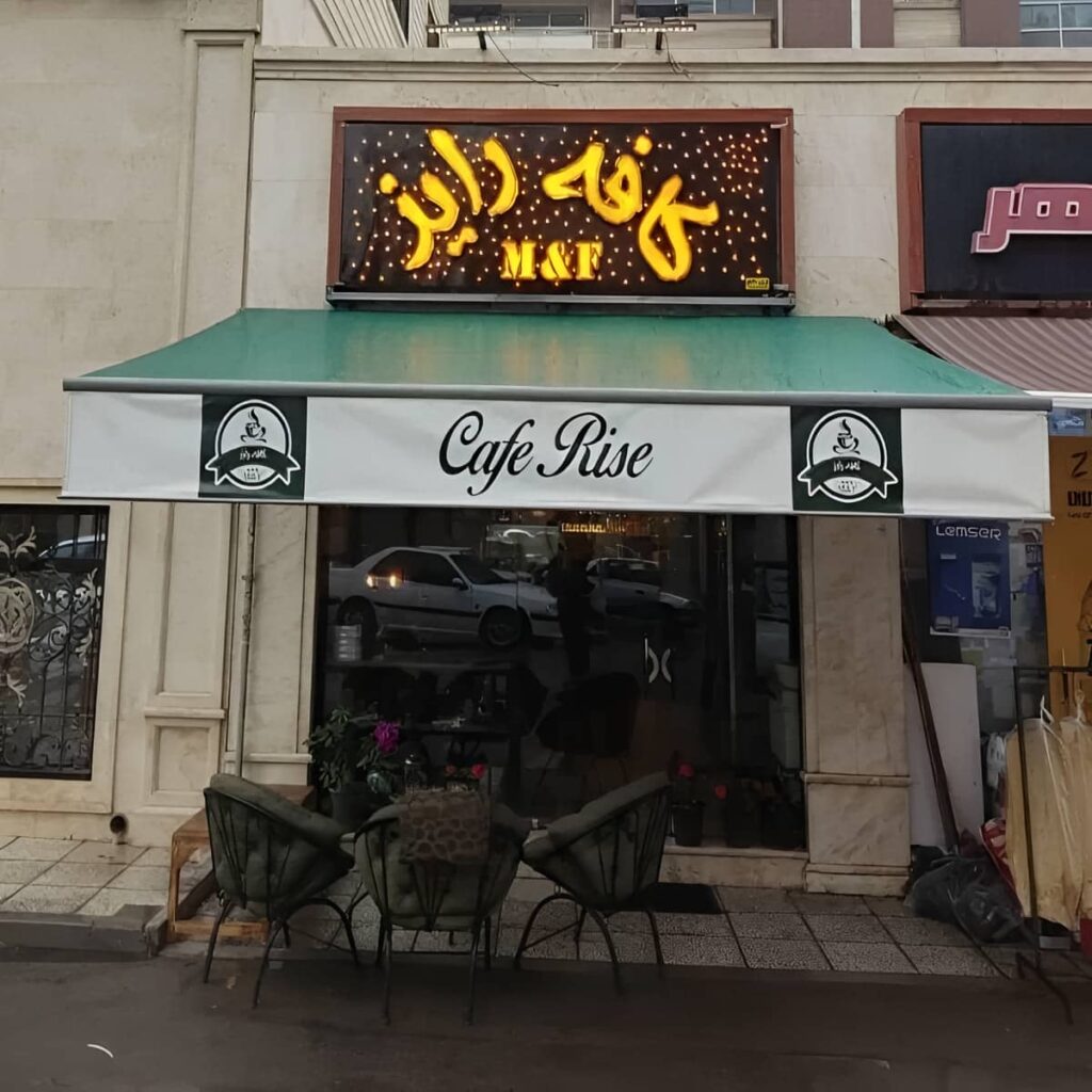 سایبان برقی سفارشی در استان زنجان با پارچه طوسی